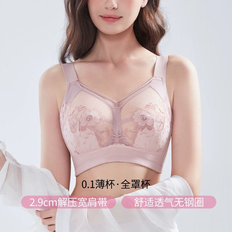 분홍색