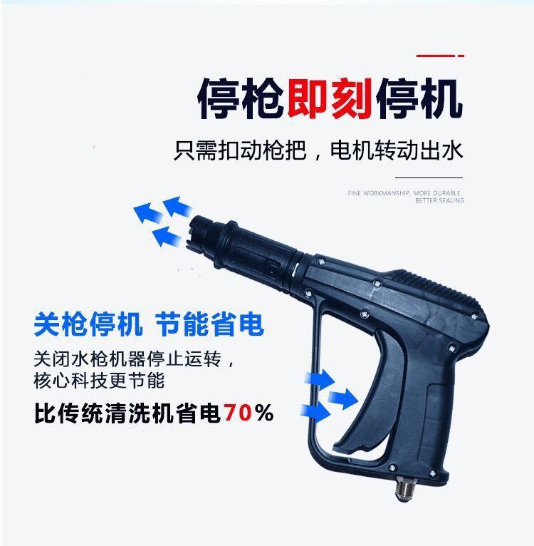 High-Power Pure Copper High-Pressure Car Washing Machine Household 220V Fully Automatic Car Washing Artifact Portable Water Gun Brush Car Water Pump