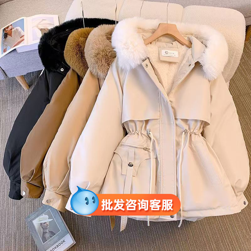 派克服女2024款收腰显瘦连帽大毛领加厚收腰时尚韩版秋冬外套保暖|undefined