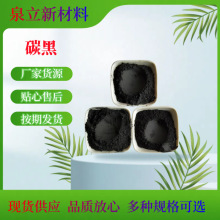 ̼��660R ����ɫ�� ���ȸ�ɫ��̿�� ��ī����������̼��