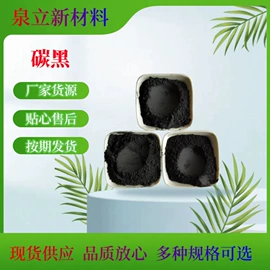 环氧树脂;固化剂;其他合成助剂