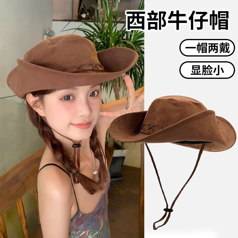 American Retro Western Cowboy Hat for Men and Women, Large Brim, Suede, Face-Slimming, Windproof Strap, Outdoor Hiking and Camping Hat American Retro Western Cowboy Hat for Men and Women, Large Brim, Suede, Face-Slimming, Windproof Strap, Outdoor Hiking and Camping Hat
