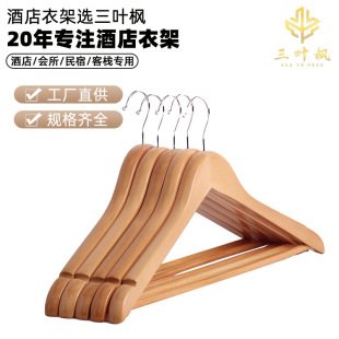 �����¼�ľ�¼ܼ��÷��b��Ƶ����l�·�����ľ�|���˒��¼�