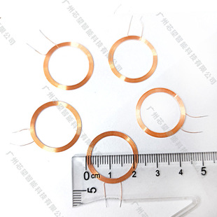 ֱ��22MM ���b���Ȧ ���b��Ȧ UID��Ȧ��DIY IC��UID����оƬ