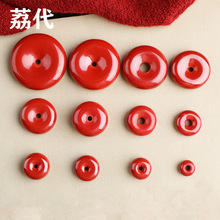 ��� ������Ȼԭ����ɰ �ߺ�������ɰƽ���۹Ҽ� ��׹diy��Ʒ���