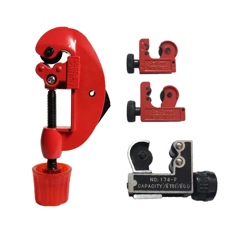 3-28mm切管器手动切割铜管铝管PVC管波纹管割刀割管刀割管器