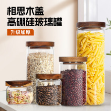 ˼ľ޷ܷ޸貣޿ɯBʳƷܷռ{