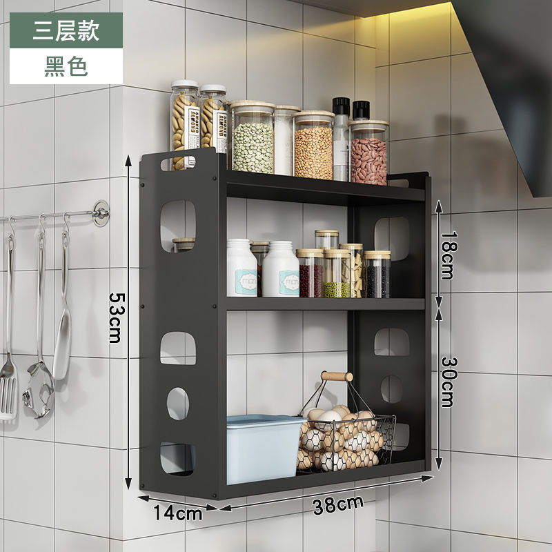 Estante de la cocina doméstica colgado en la pared tipo colgado en la pared condimento multicapa para almacenamiento multifuncional sin perforación