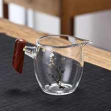 耐热公道杯精致茶漏一体玻璃梅花茶滤公杯带手柄木把高硼硅加厚