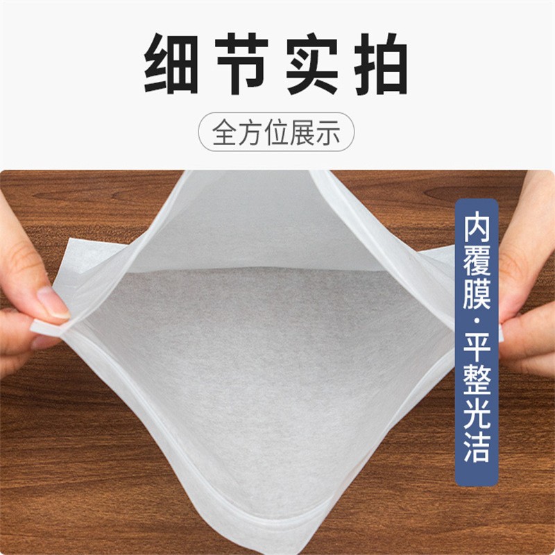 绵纸拉链袋2 (2)