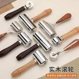 皮革压边滚轮 压皮具 DIY压轮滚边 木柄实心轮子皮具修边