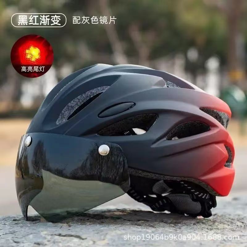 Bicycle Riding Helmet with Taillight, Road and Mountain Bike Helmet, Strong Magnetic Goggles, Night Riding Gear, Safety Helmet Bicycle Riding Helmet with Taillight, Road and Mountain Bike Helmet, Strong Magnetic Goggles, Night Riding Gear, Safety Helmet