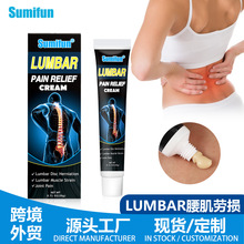 sumifun羳mșܛ ĸșPoౣ