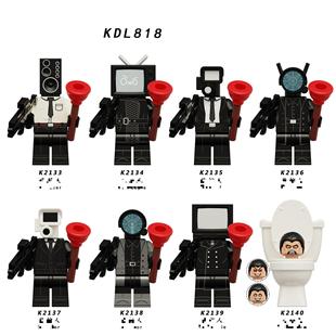 ���Q؛ƷKDL818�RͰ��ϵ��������ҕ�˱O����ƴ�b�eľ���