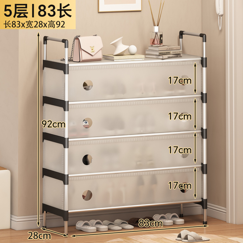 出租房用简易鞋柜多层家用入户门口收纳置物架宿舍楼道防尘鞋架子|undefined