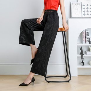 One Piece of Pants Can Provide a Variety of Experiences to Show Your Taste in Life Fashion Bottoming Shirt Women