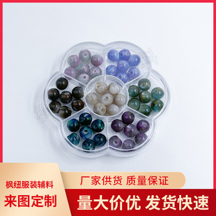 ÷���P56PCS�pɫ��������ƫ�՝h�����ۈA������~�۰�����˹��ɫ