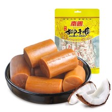 �χ����yҬ����200g �����خa����ζ��Ҭ����y�ص�