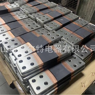 Copper bus bar soft connection copper bar soft connection copper bar conductive copper foil soft connection