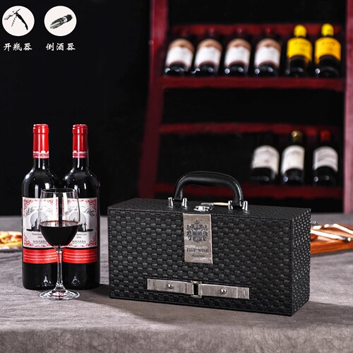 Red Wine Packaging Gift Box, Single or Double, 4 or 6 Bottles, Wine Leather Box, High-end Portable Gift Box, Wholesale