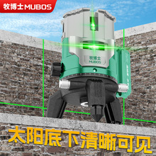 ���M��ˮƽ�x�t�⾀�¿���⏊�⼤��߾���235��ƽˮ�G�����