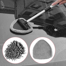 挡风玻璃车窗除雾刷 铝合金伸缩式汽车清洁刷软毛清洗擦车冼车工