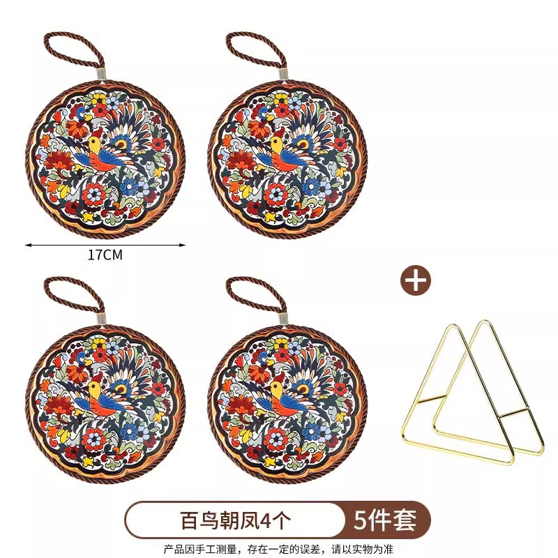 复古隔热垫耐高温砂锅防烫垫珐琅锅垫子陶瓷新中式餐桌防滑餐盘垫|undefined
