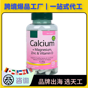 Ӣ��ԭ�b�M���}�V�\�����}Ƭ�S����D3�ǹ���ƬOEM���ӹ�