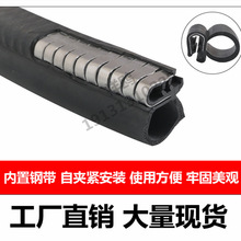 ��������ܷ����z�l��܇�T���ײ������ˮ���C��U��䓎��ܷ�X20