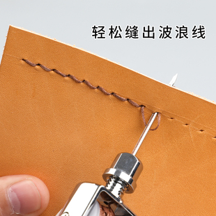 Leather Hand Sewing Machine DIY Handmade Sewing Machine Leather Sewing Machine Leather Needle Thread Shoe Repair Shoe Repair Awl