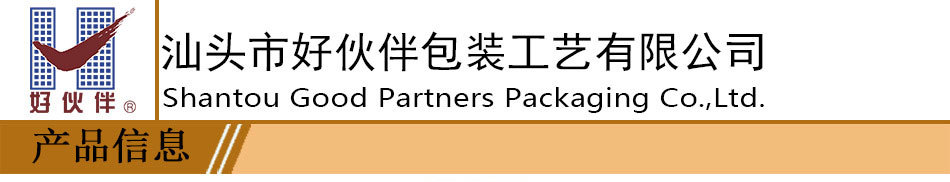 3511199916_1042300241