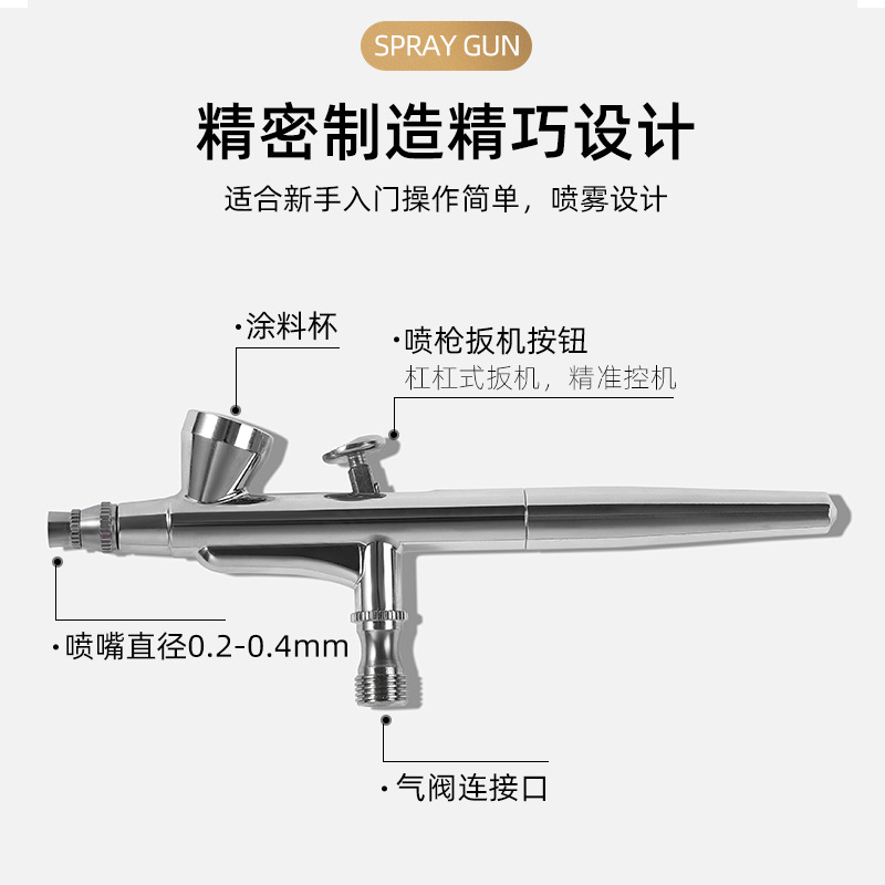 Nail especial pistola gradiente floración herramienta de fototerapia avanzada de inyección de tinta máquina todo en uno bomba de aire francés portátil mini