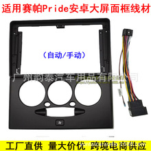 �m���13��ِ�� Saipa �п،������׿������׃�׿���b���9��