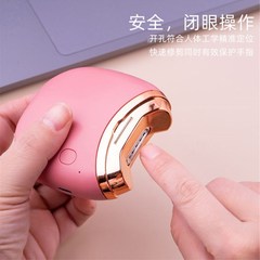 跨境电动指甲刀美甲器成人修甲磨甲器婴儿童防夹肉自动指甲剪新款