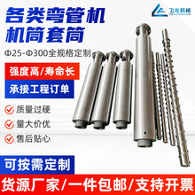 Sl𮽭ϵЙCעܙCCͲݗUЧpݗUģ