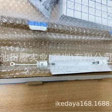 HL100G ���ИI���⾀UV�̻����� �ձ�SEN��ɭ