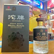 白酒浓香型52度金奖沱牌珍藏5号白酒批发整箱六瓶