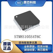 STM8S105S4T6C bLQFP-44 MCU ԭb ƬC ΢ STM8S105S