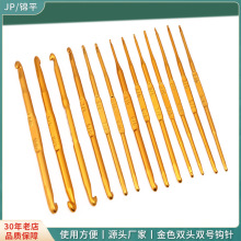 ��Ҏ���p�^�����X�h� DIY�������� ��ɫ�X�h� ë�¾���������l