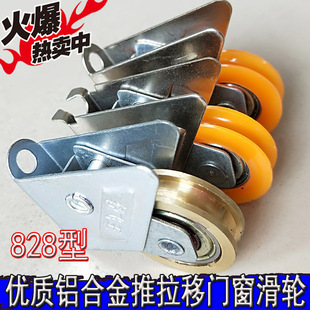 ��ʽ828���X�Ͻ��T����݆����݆ �S��܉���L݆�����ƴ���݆