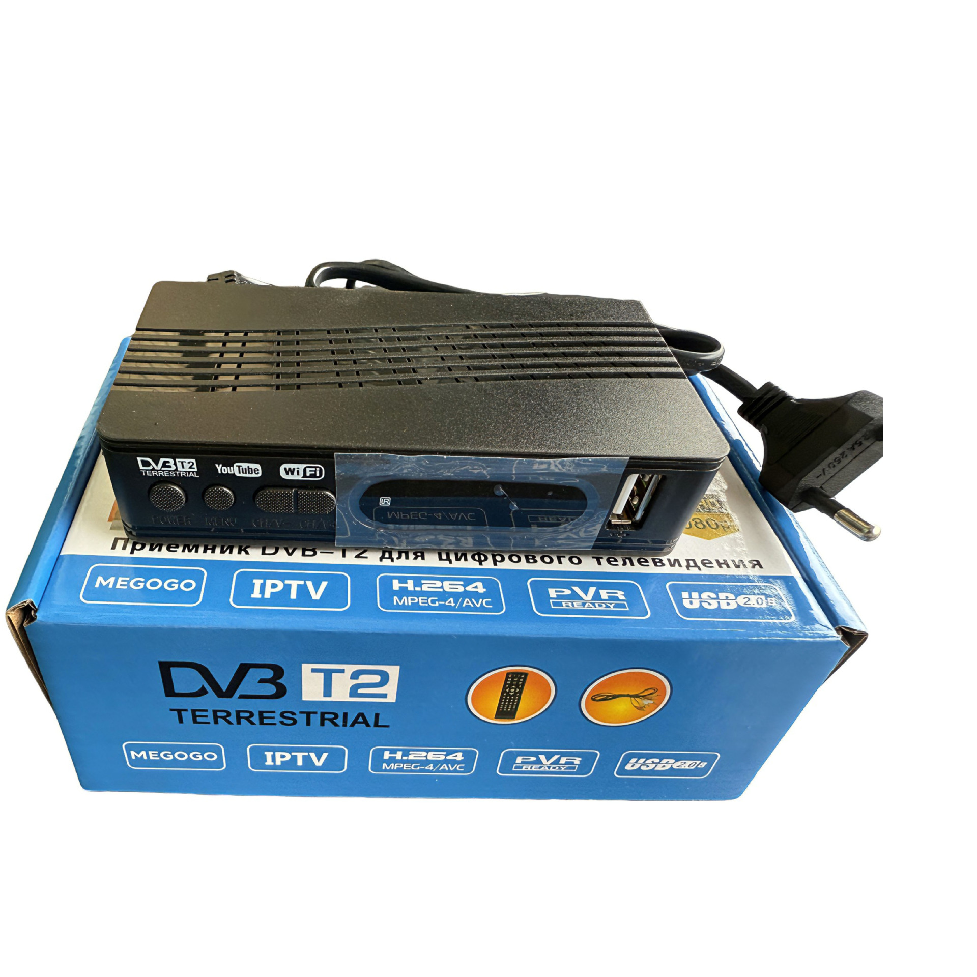 Cross-Border Indonesian Dvbt2 Russian Dvb T2 Digital Dvb-T2 Tv Set-Top Box