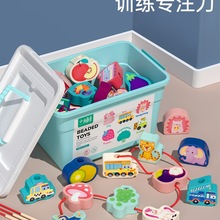 ׃ͯӖעKeľ1һ2-3q댚