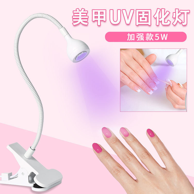 Boxed gooseneck nail lamp UV curing baking lamp LED small portable quick-drying phototherapy machine USB ten seconds curing lamp