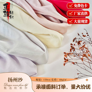 �F؛�P�ݼ��W���͸�W�������ϝh��������ȹ���赸�B��ȹѩ������