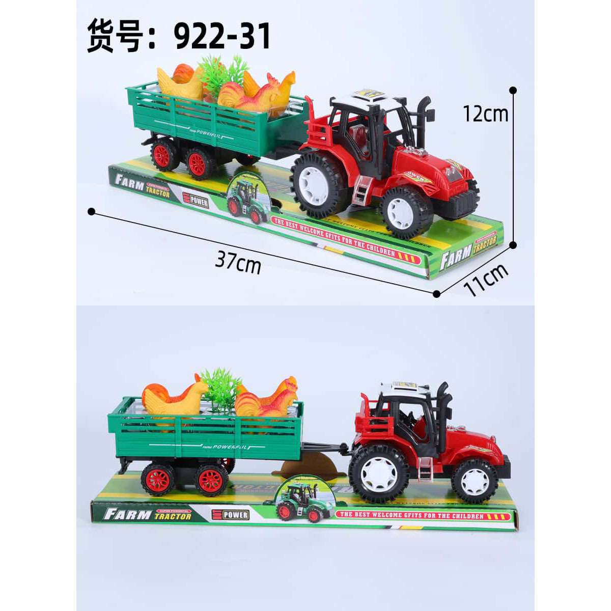 HM152064