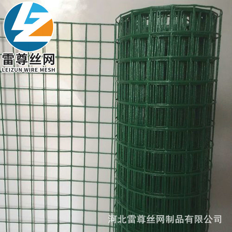 u=1456026517,2128587554&am