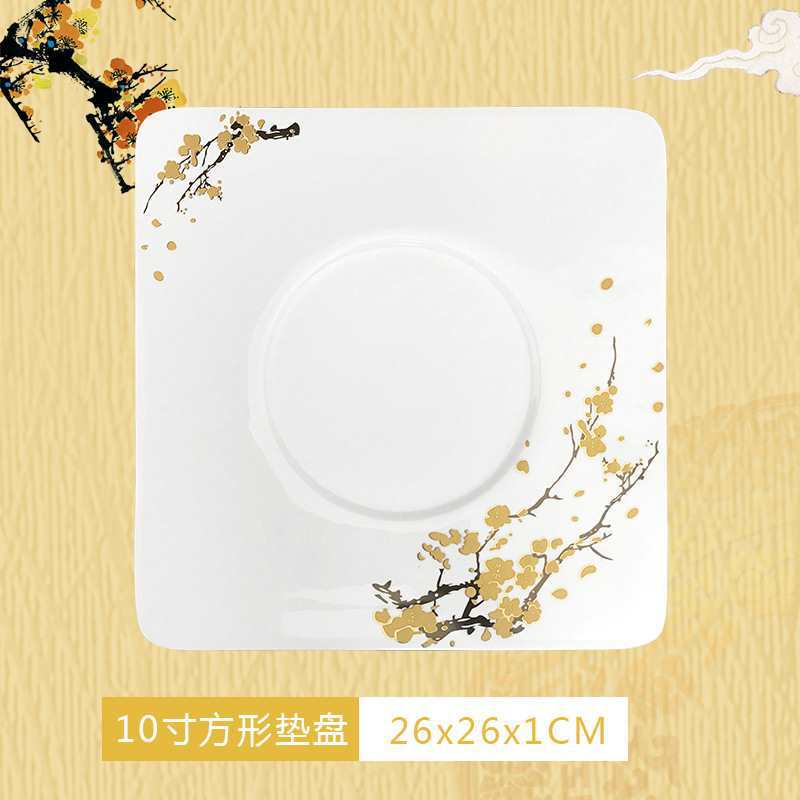 10 인치 스퀘어 플레이트