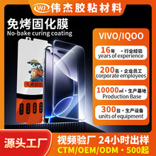 ֙CĤ⿾Ĥmvivomiqooޏ≺֙CNĤ