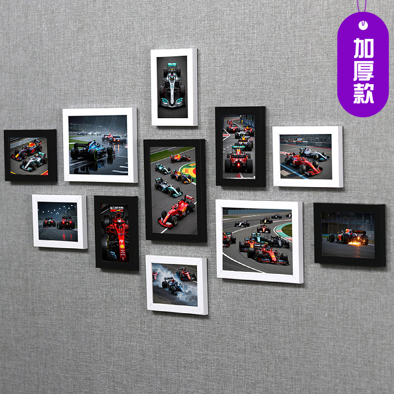 Nuevo póster de Fórmula 1 Fans regalo de pared marco de fotos combinación de fondo de decoración de pared de fotos image 19