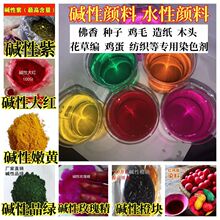 �|��Ⱦ��õ�徫���S��t�ҷ�Ʒ�G�G�{�Ⱥ��ؽ��S������Ⱦ��������